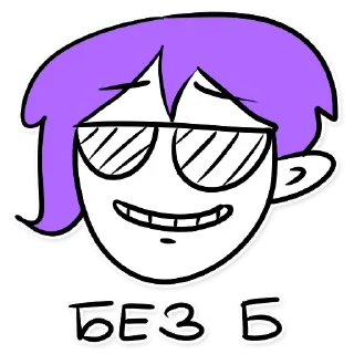 Стикер Stasol @stickersb2b - 3