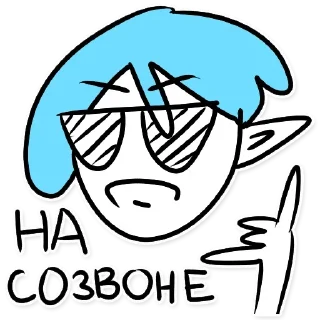 Стикер Stasol @stickersb2b - 2