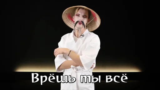 human face person clothing