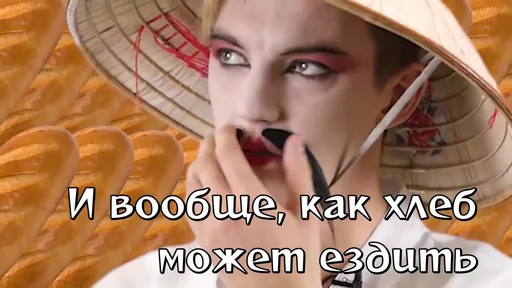 headdress human face hat