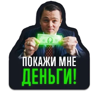 Стикер СПОРТ 2021 - 3