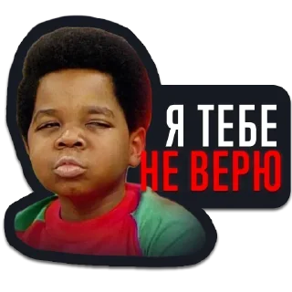 Стикер СПОРТ 2021 - 11