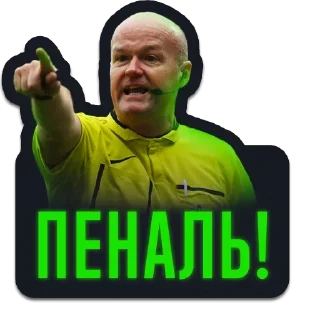 Стикер СПОРТ 2021 - 7