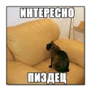 Стикер Steam Farmers Pack - 6