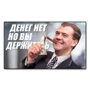 Стикер Steam Farmers Pack - 4