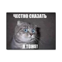 Стикер Steam Farmers Pack - 5