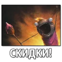 Стикер Steam Farmers Pack - 8