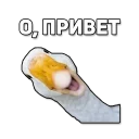 Стикер Steam Farmers Pack - 11