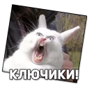 Стикер Steam Farmers Pack - 10