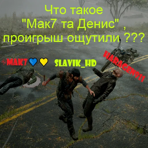 Steam Тусовка - 