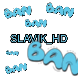 Sticker Steam Тусовка - 1