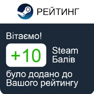Sticker Steam Тусовка - 2