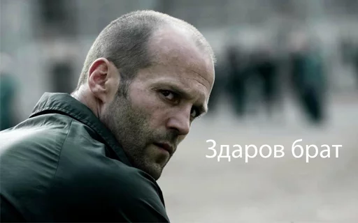 Stehan pack - human face