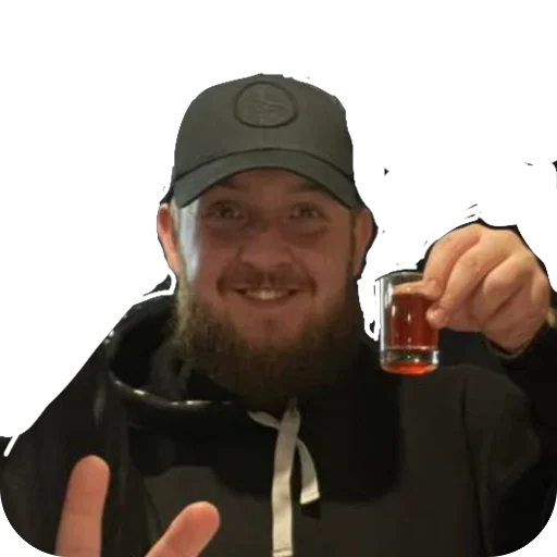 Стэйтруев - 