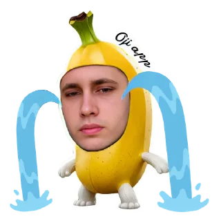 Sticker Стэп - 10