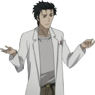 Стикер Steins;Gate | @StickersOfAstora - 6