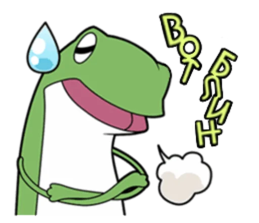 Sticker Steins;Gate_RUS - 9