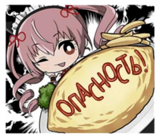 Sticker Steins;Gate_RUS - 3