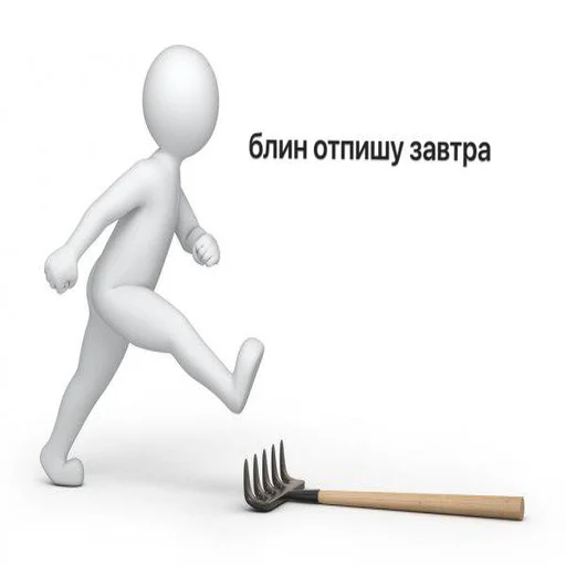 Стикер стеклянные стеклопакеты - 9