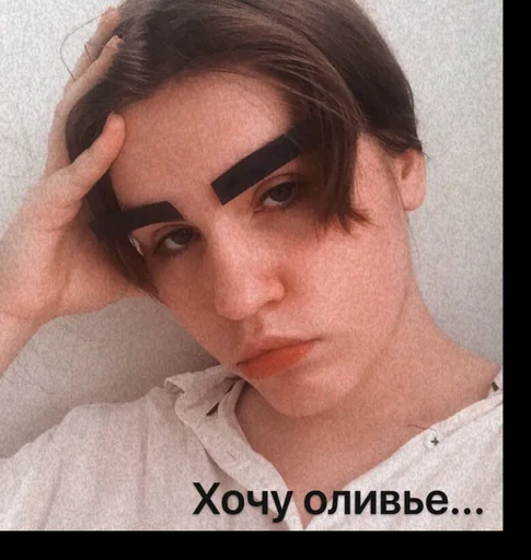 Стикер стеклянные стеклопакеты - 8