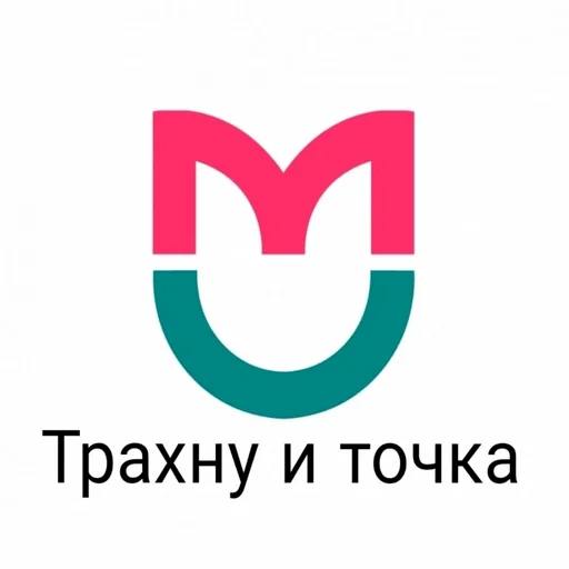 Стикер стеклянные стеклопакеты - 7