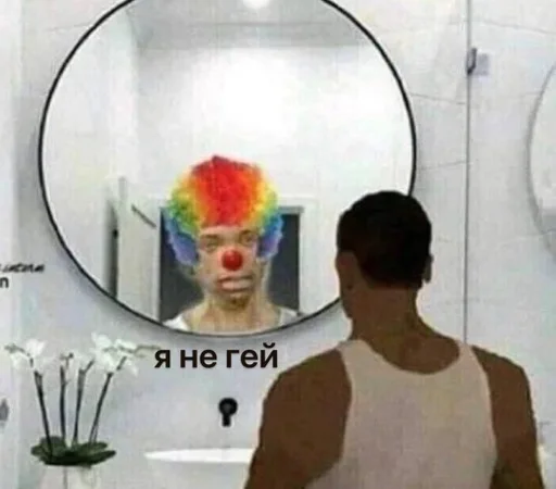 Стикер стеклянные стеклопакеты - 6