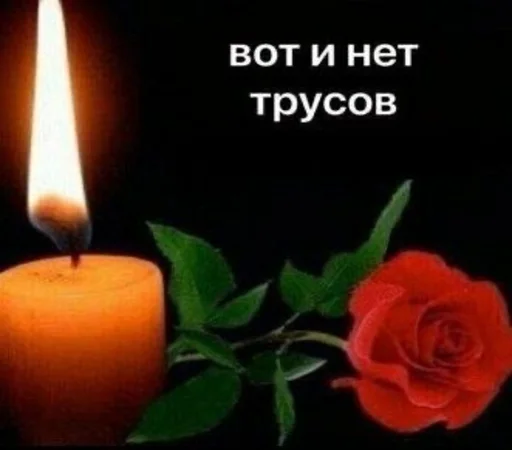 Стикер стеклянные стеклопакеты - 3