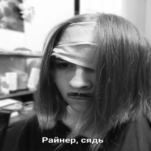 Стикер стеклянные стеклопакеты - 1