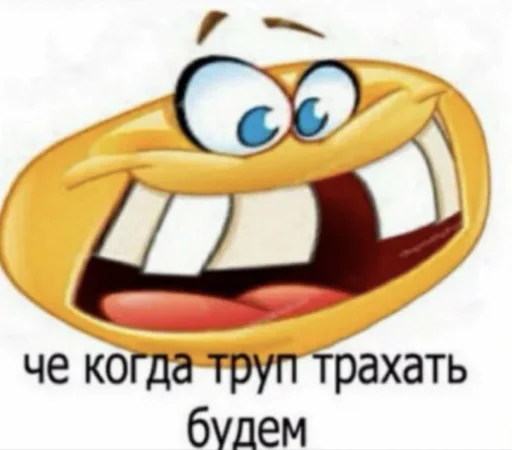 Стикер стеклянные стеклопакеты - 0