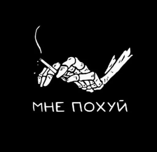 графика графический дизайн проектировать