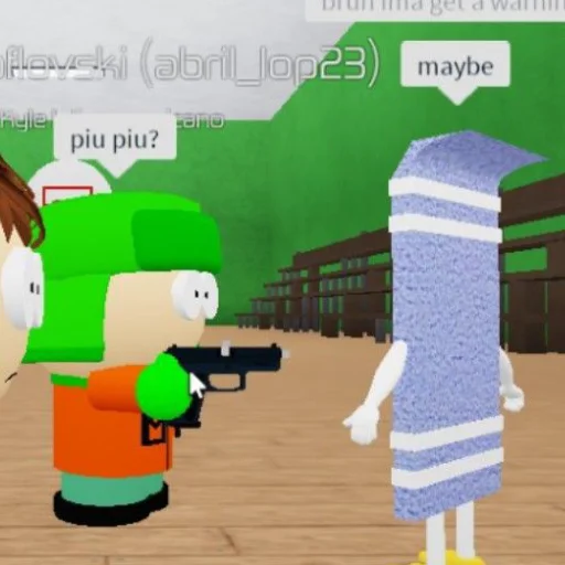 Стикер South Park - 1