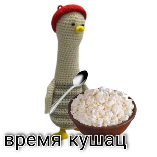 Стикер Весенний Стёпа - 11