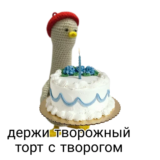 Стикер Весенний Стёпа - 10