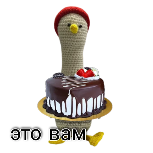 Стикер Весенний Стёпа - 8