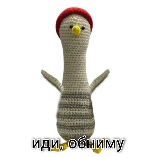 Стикер Весенний Стёпа - 7