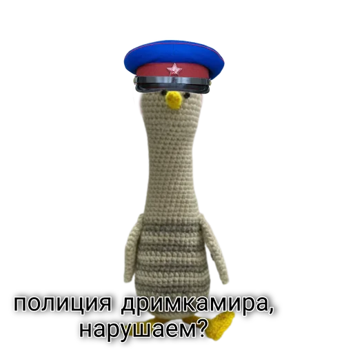 Стикер Весенний Стёпа - 4