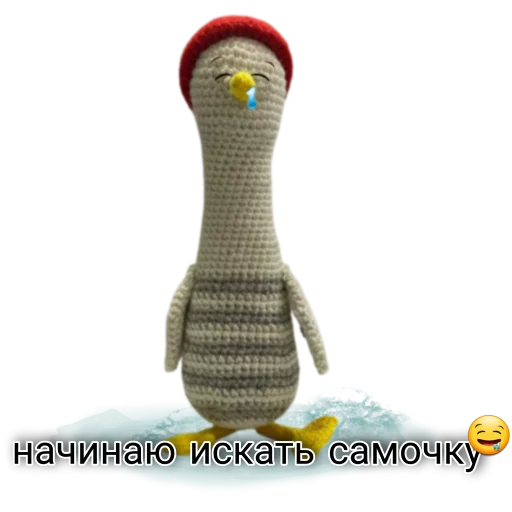 Стикер Весенний Стёпа - 2