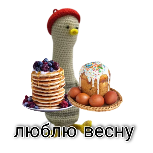 Стикер Весенний Стёпа - 0