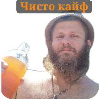 Стикер Степан - 10