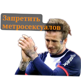 Стикер Степан - 11