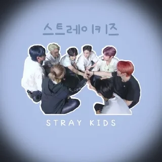 Стикер Стер - 6