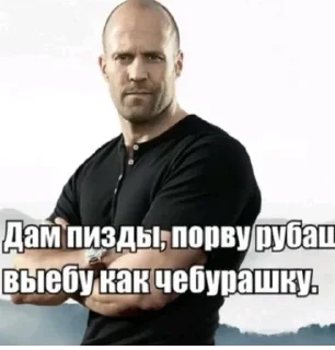 Стикер Лучшие стикеры—@lovesticers - 4