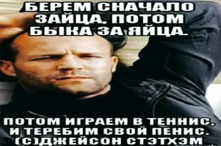 Стикер Лучшие стикеры—@lovesticers - 10