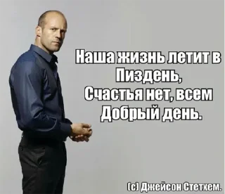 Стикер Лучшие стикеры—@lovesticers - 0