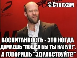 Стикер Лучшие стикеры—@lovesticers - 1