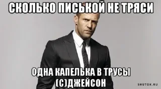 Стикер Лучшие стикеры—@lovesticers - 3