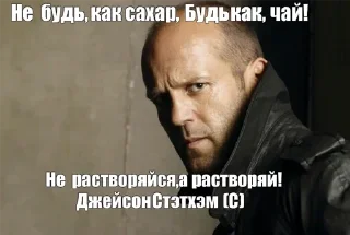 Стикер Лучшие стикеры—@lovesticers - 9