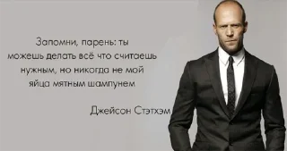 Стикер Лучшие стикеры—@lovesticers - 2