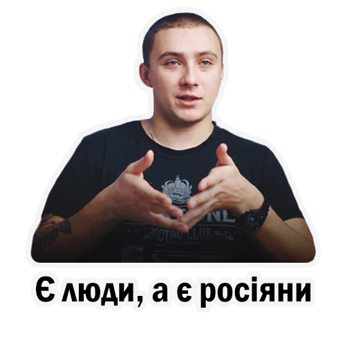 human face clothing person