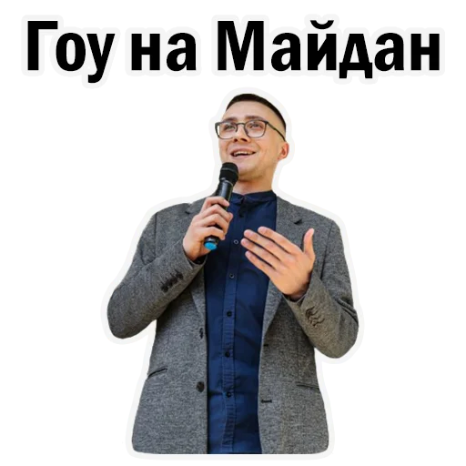 clothing human face man